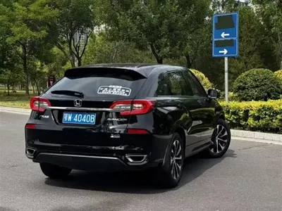Honda Avancier