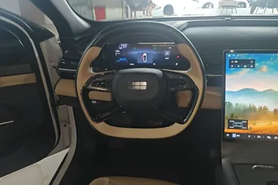 Geely Galaxy L6