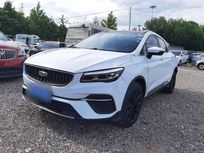 Geely Auto Emgrand S