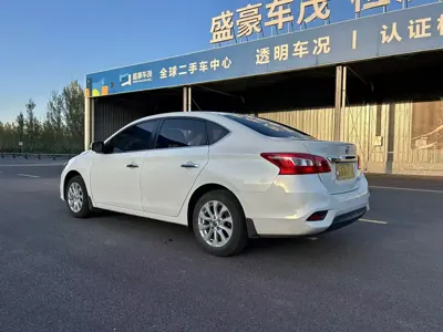 Nissan Sylphy