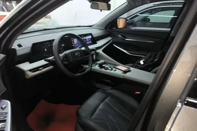 Changan CS75 Plus