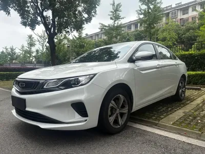 Geely Emgrand GL