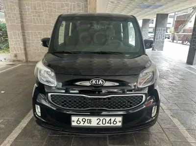 Kia Ray