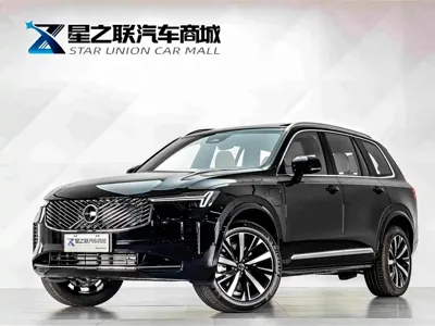 Volvo XC90 PHEV