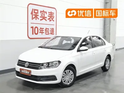 Volkswagen Santana