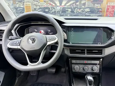 Volkswagen Tacqua
