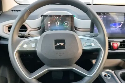 JAC Yiwei E10X