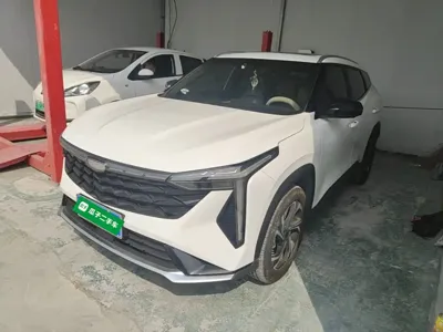 Geely Boyue