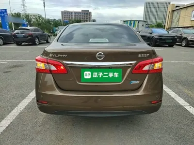 Nissan Sylphy