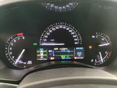 Cadillac ATS-L