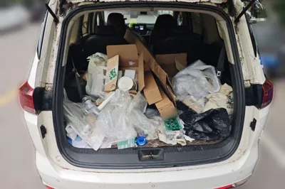 Baojun 360