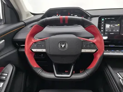 Changan CS55PLUS