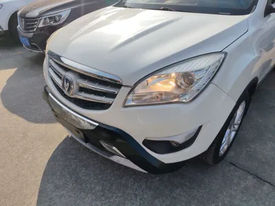 Changan CS35