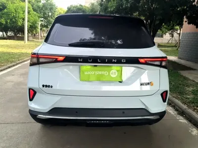 Wuling Xingchen