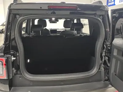 Baojun Yueye Plus
