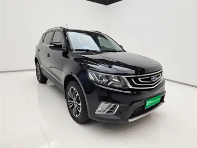 Geely Vision X6