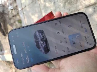 BYD Song PLUS New Energy