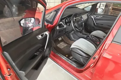 Geely Auto Vision X3