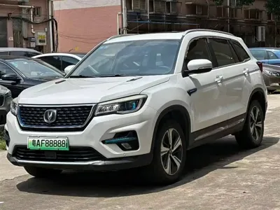 Changan CS75 New Energy