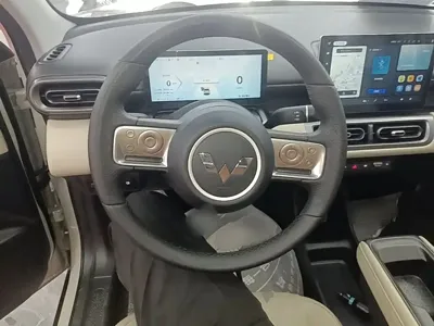 Wuling Bingo PLUS