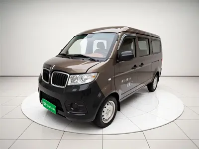 Jinbei X30