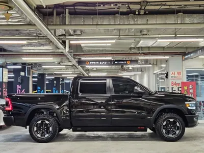 Dodge Ram Pick Up