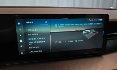 KG_Mobility_Ssangyong Torres