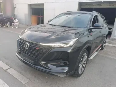 Changan 长安CS75PLUS