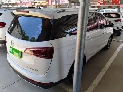 Baojun 730
