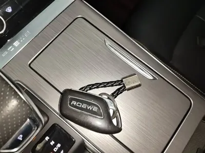 Roewe RX5
