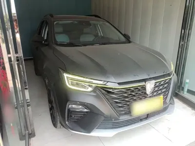 Roewe RX5