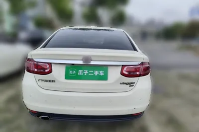 Fiat Viaggio