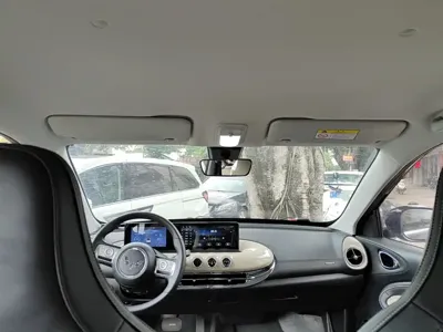 Wuling Bingo