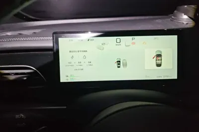 BYD Seal 06 New Energy