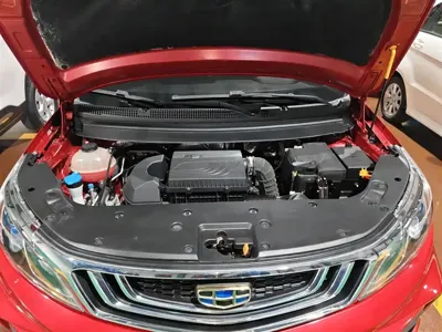 Geely Vision X3