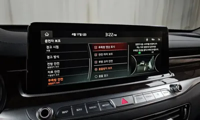 Kia K9