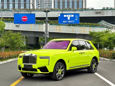 Rolls-Royce Cullinan
