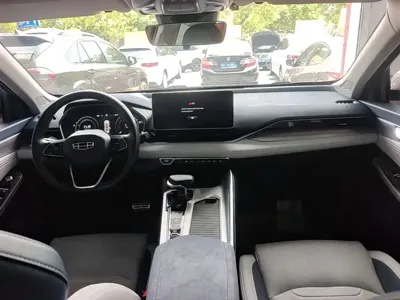 Geely Xingrui
