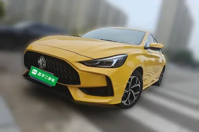 MG 5