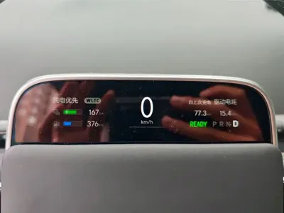 Li Auto Li L9