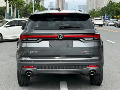 Changan CS35PLUS