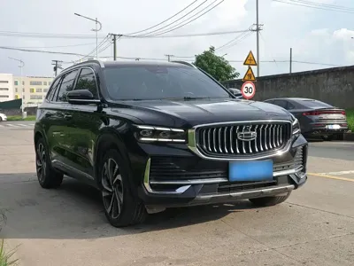 Geely Xingyue L