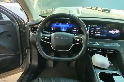 Roewe D7