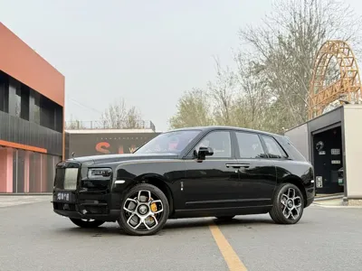 Rolls-Royce Cullinan