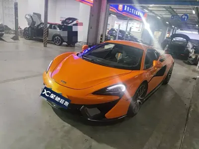 McLaren 570