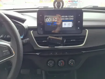 Baojun 360