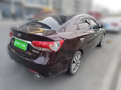 Kia Forte