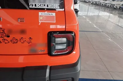 Geely Galaxy Panda