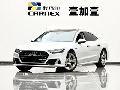Audi A7L