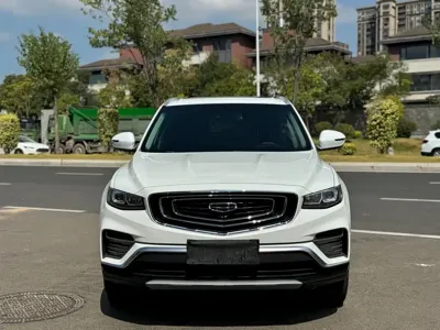Geely Boyue